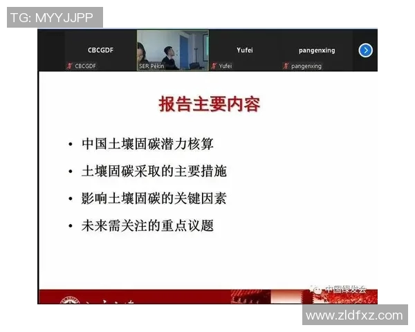 体育课程标准试题的设计与实施探讨及其对学生全面发展的影响分析