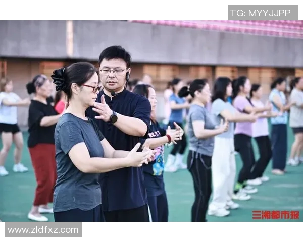 社会体育指导培训教程的创新与实践探索助力全民健身新发展 社会体育指导培训教程的创新与实践探索助力全民健身新发展